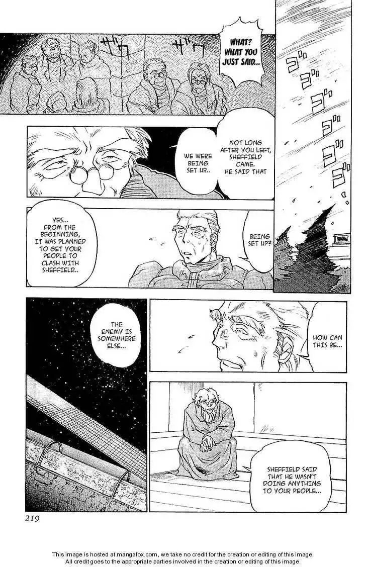 Kidou Senshi Gundam: Silhouette Formula 91 Chapter 1 214